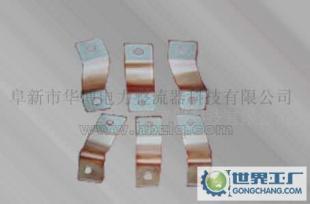 供应批量0可控硅整流器专用紫铜软连接——世界工厂网中国产品信息库